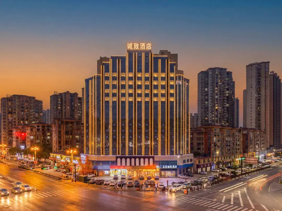 Czhi Hotel - Yichun