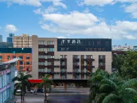 Ji Hotel (Guangzhou Baiyun Station Jiangnan Market Branch) Hotels in Guangzhou