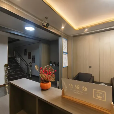 Langting Express Hotel