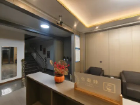 Langting Express Hotel