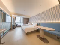 HanTing Hotel (Changshu Shajiabang) Hotels near Reed Maze