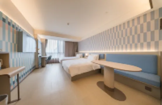 HanTing Hotel (Changshu Shajiabang) Hotels near Shajiabang Reed Wetland