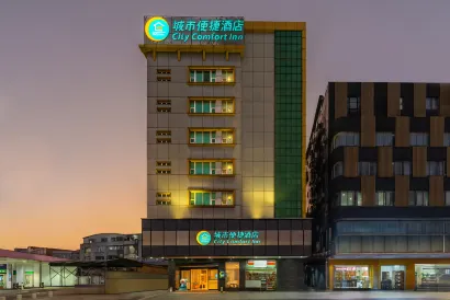 City Comfort Inn (Guangzhou Panyu Dashi)