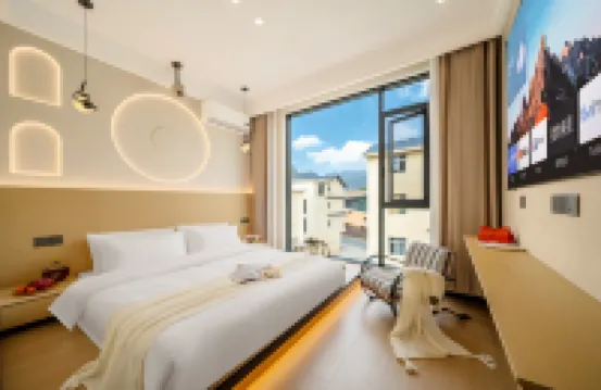 星嶼雲棲竹境Yulyn設計師度假美宿飯店（望仙谷景區店）