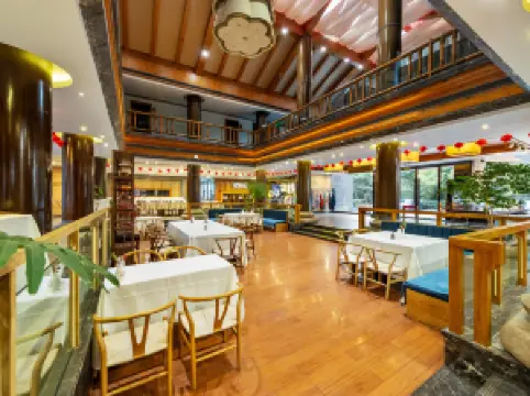 โรงแรมรีสอร์ทหยุนซี