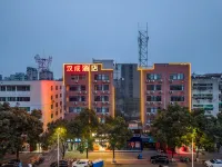 Hancheng Yunzhi Hotel (Anqing Zhenfeng Pagoda Renmin Road Pedestrian Street)