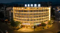 Kaist Hotel (Fu'an Administrative Service Center) - 3 stjerner