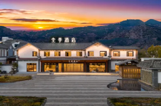 Full Season Dali Shuanglang Ancient Town Hotel Hotels in Dali