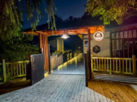 Dingnan Yiran Homestay