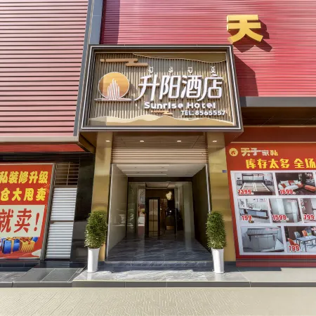 Huili Shengyang Hotel