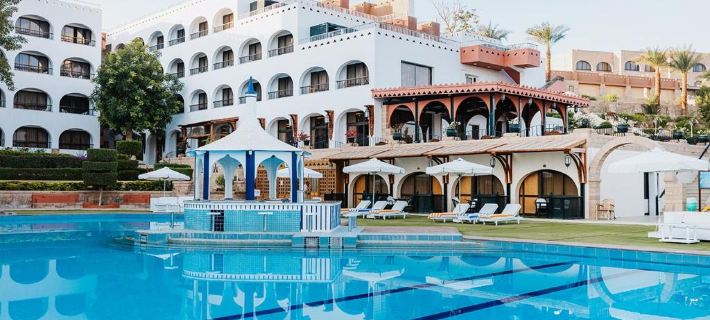 Basma Hotel Aswan Отели в г. Асуан