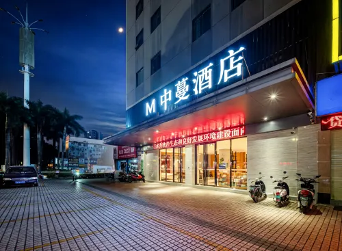 Zhongman Hotel - Downtown Nanning (Railway Station Area)