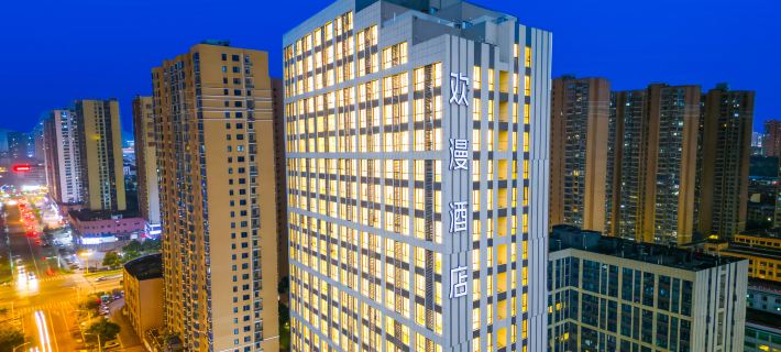 Huanman Hotel (Changsha County Xingsha Economic Development Zone Zhongmao City Branch) โรงแรมในฉางซาเซียน