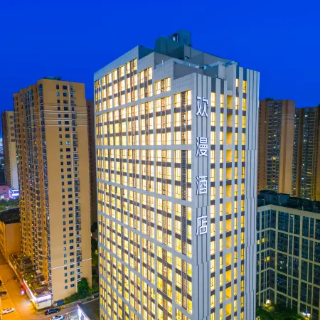 Huanman Hotel (Changsha County Xingsha Economic Development Zone Zhongmao City Branch)
