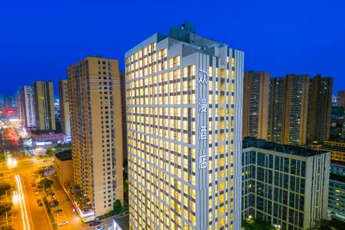 Huanman Hotel (Changsha County Xingsha Economic Development Zone Zhongmao City Branch) - New