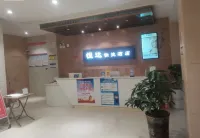 Fuyang Hengfeng Express Hotel (Jinhua Road) - balcony