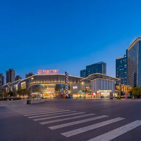Anning Bowan Hotel (Anning Wanda Plaza)