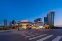 Anning Bowan Hotel (Anning Wanda Plaza)