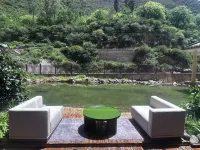 Wan Hui Inter-Provincial Hot Spring Hotel (Mangchang Branch) - Dağ Manzaralı