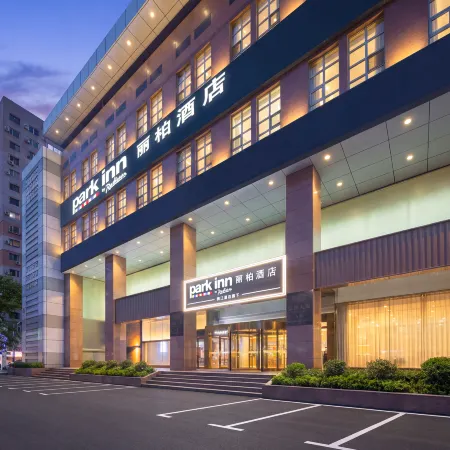Park Inn by Radisson Shenyang Presidential Tower Отели в г. Шэньян