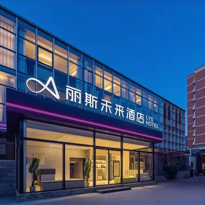ALILYS Future Hotel (Beijing Wukesong 301 PLA General Hospital Branch) Hotels near Babaoshan