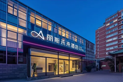 ALILYS Future Hotel (Beijing Wukesong 301 PLA General Hospital Branch)