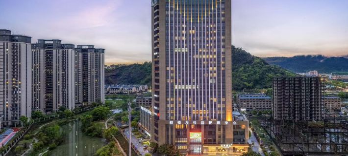 Ji Hotel, Wenling Baolong Plaza Hotels in Wenling