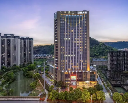 Ji Hotel, Wenling Baolong Plaza Hotels in Wenling