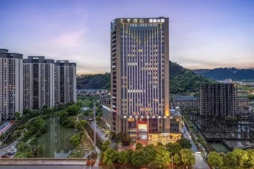 Ji Hotel, Wenling Baolong Plaza
