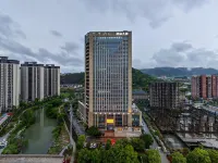 Ji Hotel, Wenling Baolong Plaza Hotels in Wenling