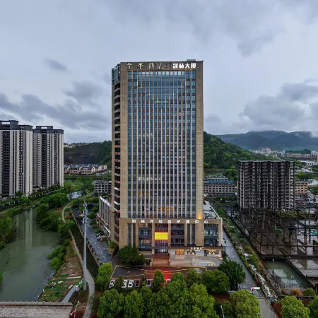 Ji Hotel, Wenling Baolong Plaza