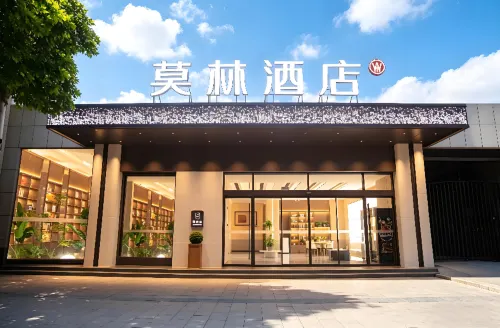 Molin Hotel (Shangqiu High-speed Rail Station Ganghui Wanda Store) - 3-Star