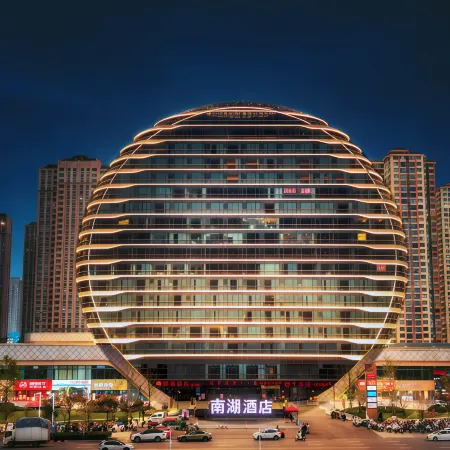 Nanhu Hotel (Bozhou Baolong Plaza Branch)