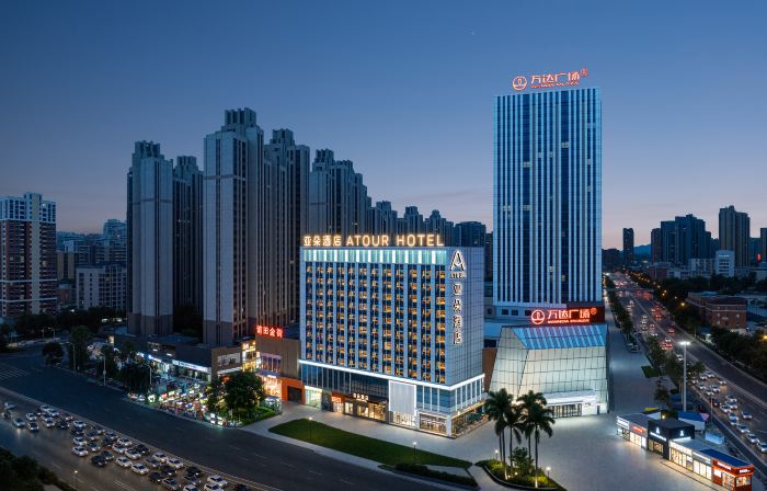 Putian Chengxiang wanda plaza Licheng Avenue Atour Hotel