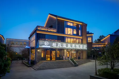 Bo Ya Yun Qi  Hot Spring Resort Hotel