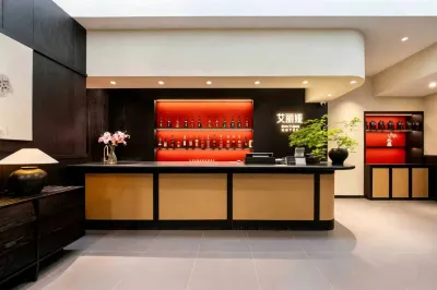 Aaliyah Hotel Nanluoguxiang Wang Fu Jing Forbidden City Snack Street Các khách sạn gần Cổ Lầu