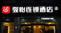 Junyi Chain Hotel (Lvliang Lin County Bus Station Government Service Center Branch) - breakfast
