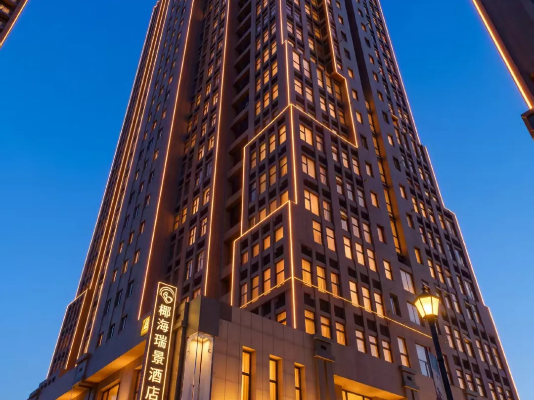 Yehai Ruijing Hotel - Luohe