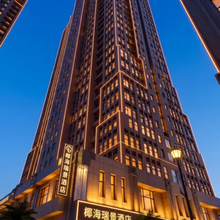 Yehai Ruijing Hotel