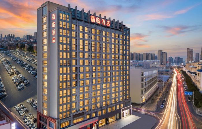Railway staion Branch，Fulin Hotel