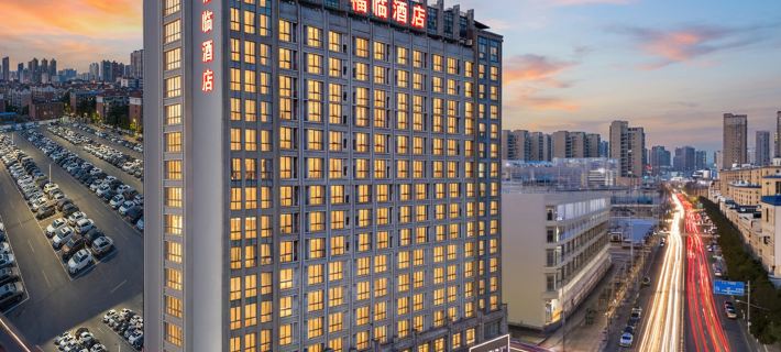 Railway staion Branch，Fulin Hotel Hotele w: Xianning