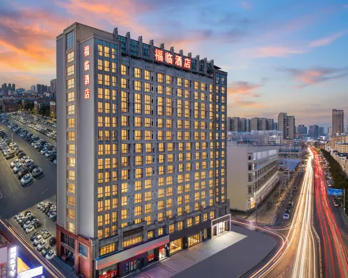 โรงแรมฟู่หลิน สาขาสถานีรถไฟ โรงแรมในเซียนหนิง