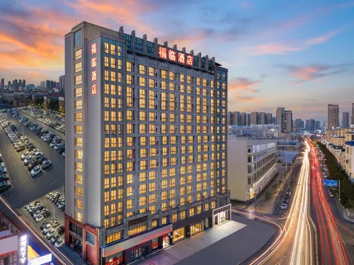 Railway staion Branch，Fulin Hotel