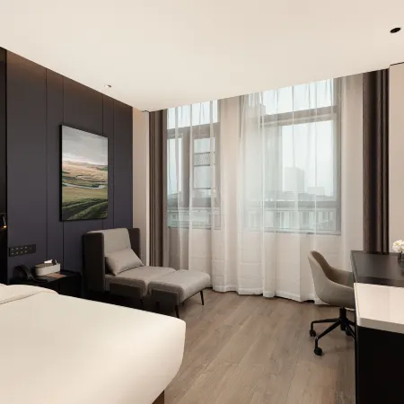 Atour Hotel (Changshu Municipal Government & Fangta Garden)