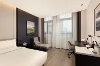 Atour Hotel (Changshu Municipal Government & Fangta Garden)