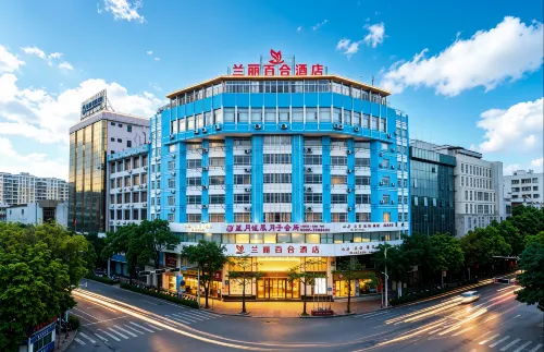 蘭麗百合飯店（陽春中心廣場店）