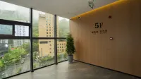 沄溪酒店（酉陽桃花源店）