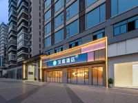 漢庭酒店(興義桔山廣場峰林雅居店) 興義住宿飯店