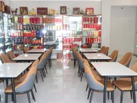 Yudimei Business Hotel فنادق في بوى له