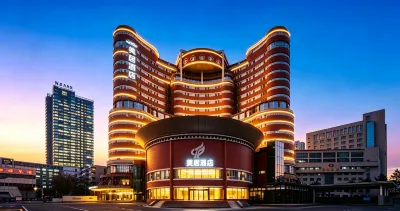 Mercure Hotel Urumqi Beijing Road Torch Building Hotels in The Xinjiang Museum/Youhao Road